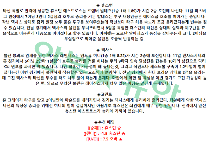 eaa210bd436f2c792c1596f9097e22dc_1681637996_0263.png eaa210bd436f2c792c1596f9097e22dc_1681637996_0263.png