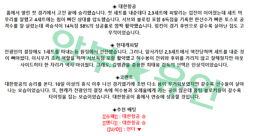 ec8badef196bad1d9c6503f22cc65fbc_1680317588_2415.png