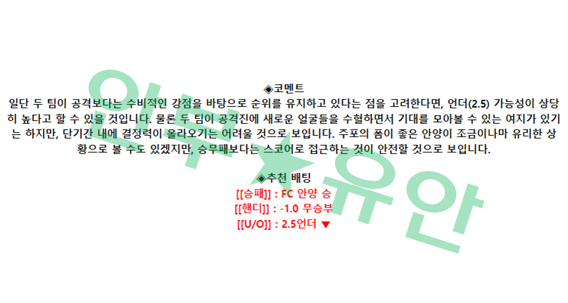 ec8badef196bad1d9c6503f22cc65fbc_1680317589_0776.png