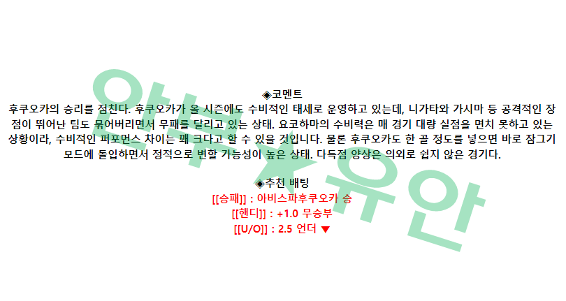 ec8badef196bad1d9c6503f22cc65fbc_1680317589_5324.png