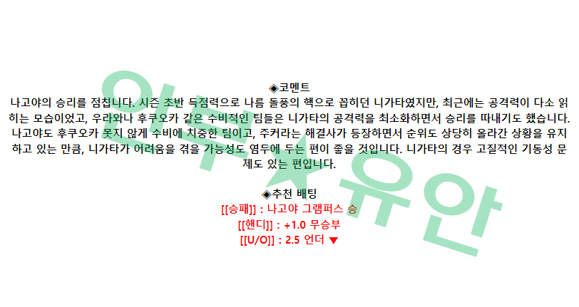 ec8badef196bad1d9c6503f22cc65fbc_1680317590_0038.png