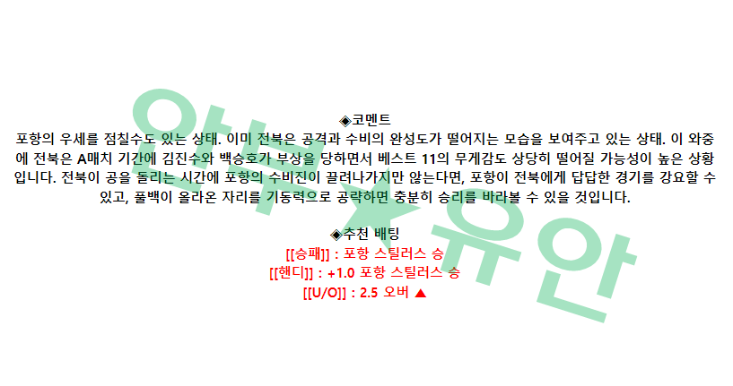 ec8badef196bad1d9c6503f22cc65fbc_1680317598_6784.png