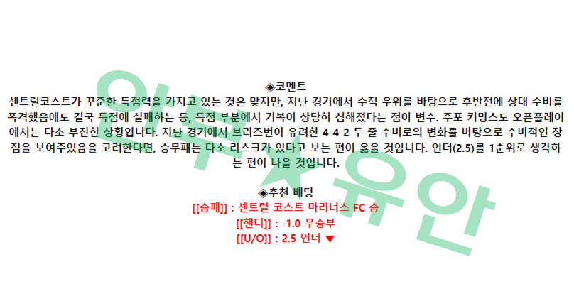 ec8badef196bad1d9c6503f22cc65fbc_1680317599_4668.png