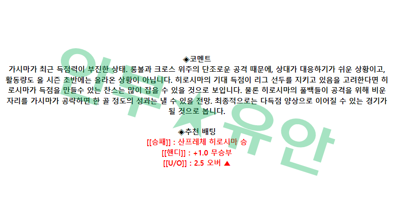 ec8badef196bad1d9c6503f22cc65fbc_1680317599_9419.png