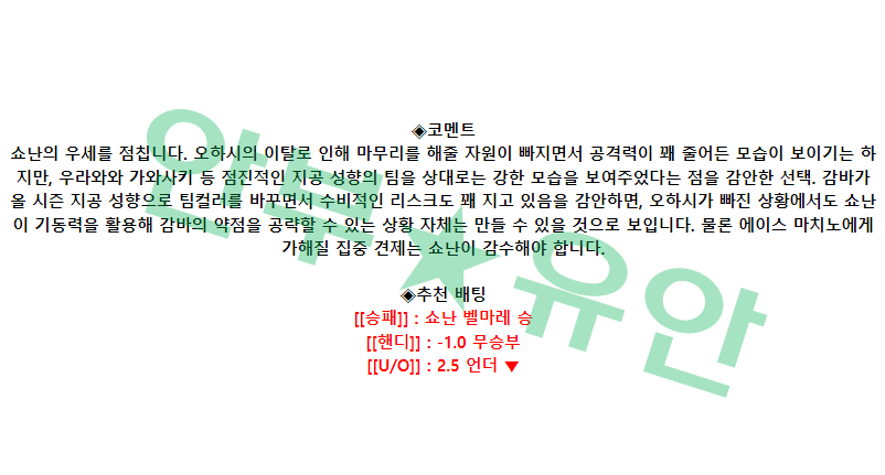ec8badef196bad1d9c6503f22cc65fbc_1680317600_6118.png