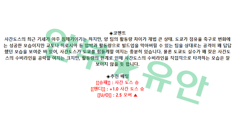 ec8badef196bad1d9c6503f22cc65fbc_1680317601_0602.png