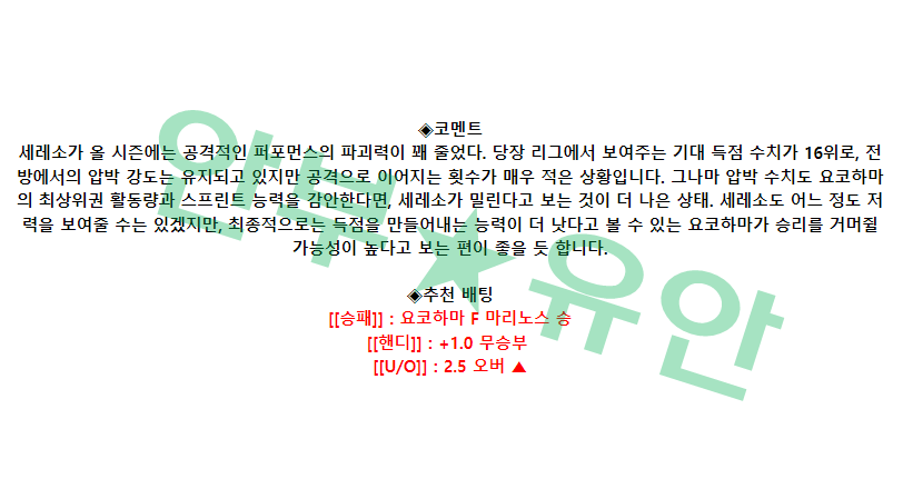 ec8badef196bad1d9c6503f22cc65fbc_1680317601_5002.png