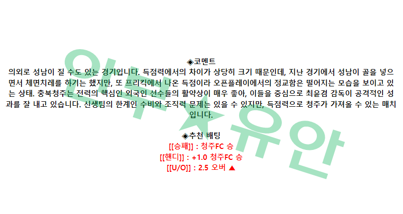 ec8badef196bad1d9c6503f22cc65fbc_1680317614_2341.png