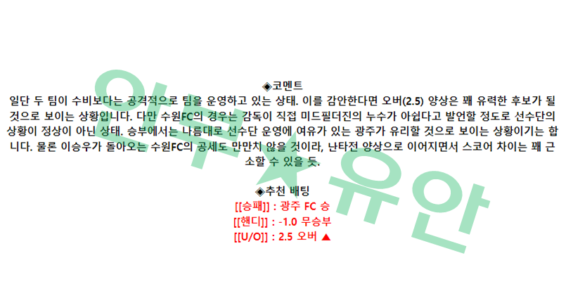 ec8badef196bad1d9c6503f22cc65fbc_1680317614_9658.png