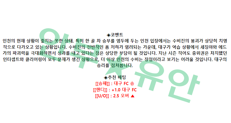 ec8badef196bad1d9c6503f22cc65fbc_1680317615_4548.png