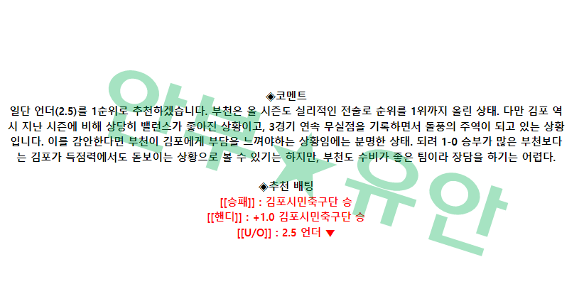 ec8badef196bad1d9c6503f22cc65fbc_1680317616_3588.png