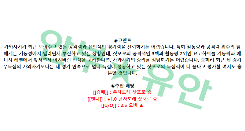 ec8badef196bad1d9c6503f22cc65fbc_1680317616_813.png