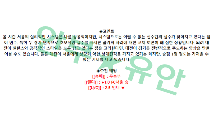 ec8badef196bad1d9c6503f22cc65fbc_1680317617_6595.png