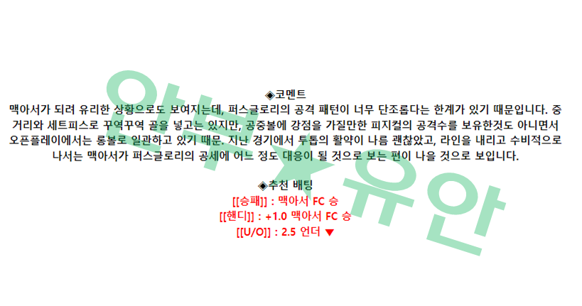 ec8badef196bad1d9c6503f22cc65fbc_1680317618_3604.png