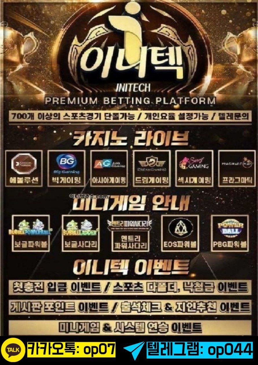 ecdb700baf49c1953fdfe59a1f1fc0ae_1682396912_5264.jpg ecdb700baf49c1953fdfe59a1f1fc0ae_1682396912_5264.jpg