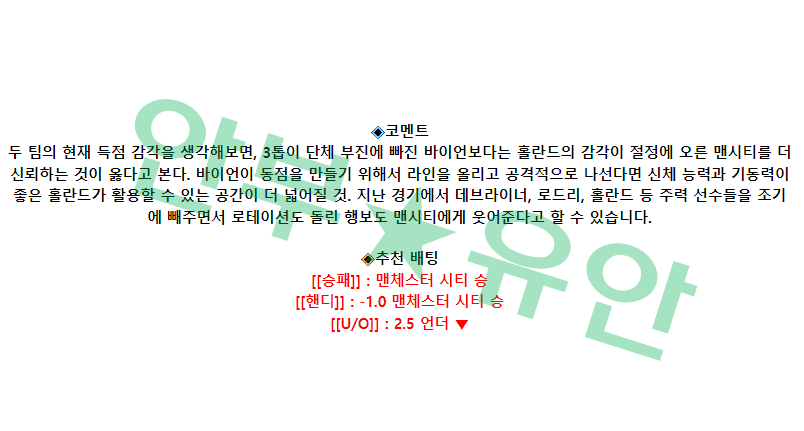 ed3e4d44ae212478be263f6358ae26b2_1681900051_2123.png ed3e4d44ae212478be263f6358ae26b2_1681900051_2123.png