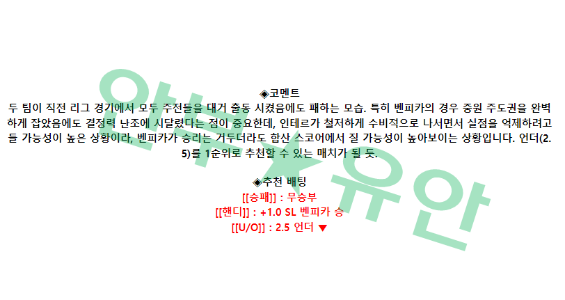 ed3e4d44ae212478be263f6358ae26b2_1681900051_7138.png ed3e4d44ae212478be263f6358ae26b2_1681900051_7138.png