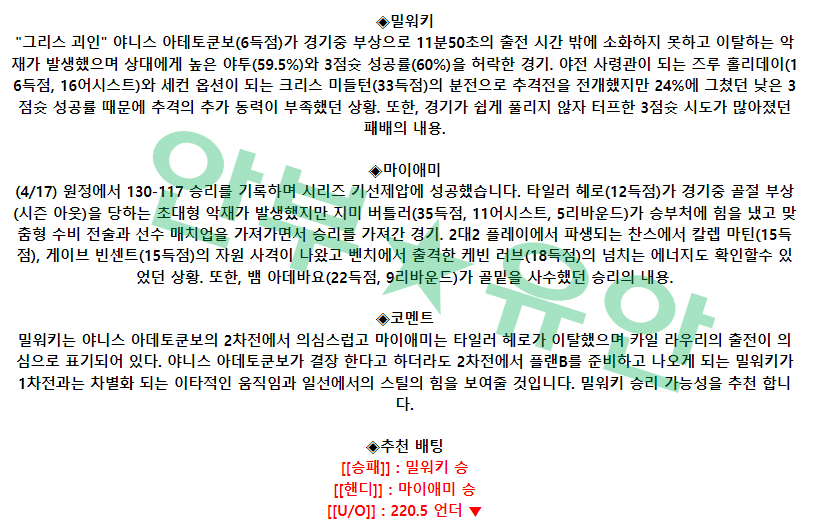 ed3e4d44ae212478be263f6358ae26b2_1681900054_5277.png ed3e4d44ae212478be263f6358ae26b2_1681900054_5277.png