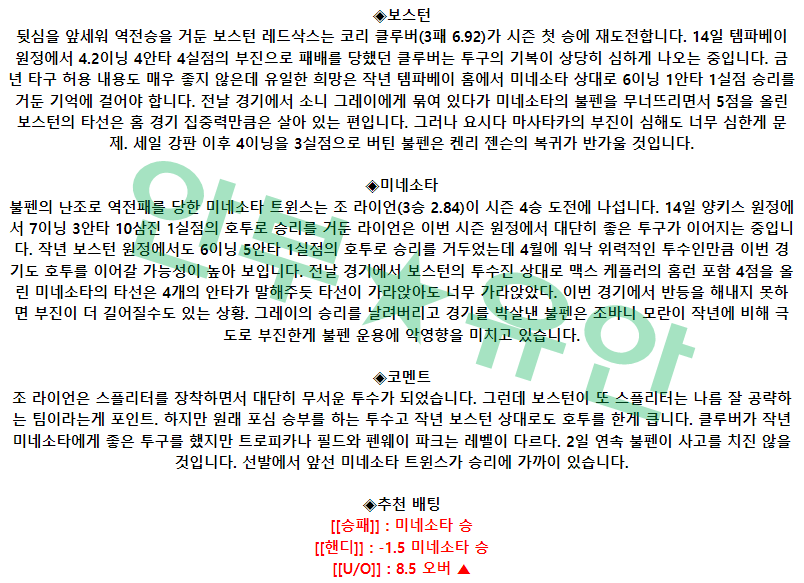 ed3e4d44ae212478be263f6358ae26b2_1681900148_5617.png