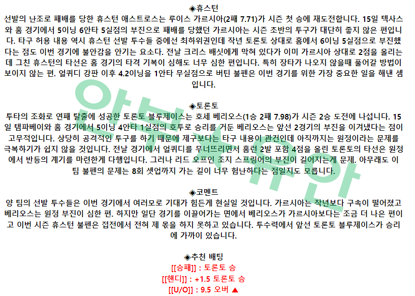 ed3e4d44ae212478be263f6358ae26b2_1681900149_2519.png