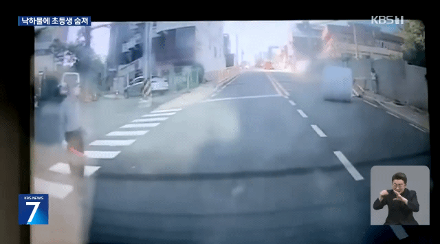 fa28acb13654c2bd7a204c220bd22f81_1682733829_8782.gif