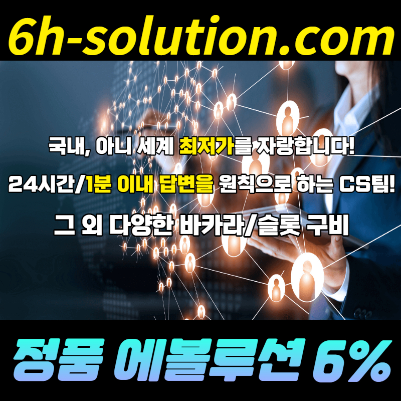06c5624800c6854b95bd510f5044455e_1684379215_2055.jpg