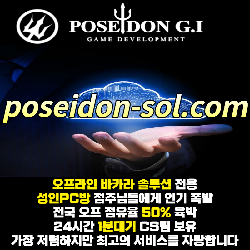 08656c69fbd1a6f2aa36487030ae649c_1685167038_7922.jpg