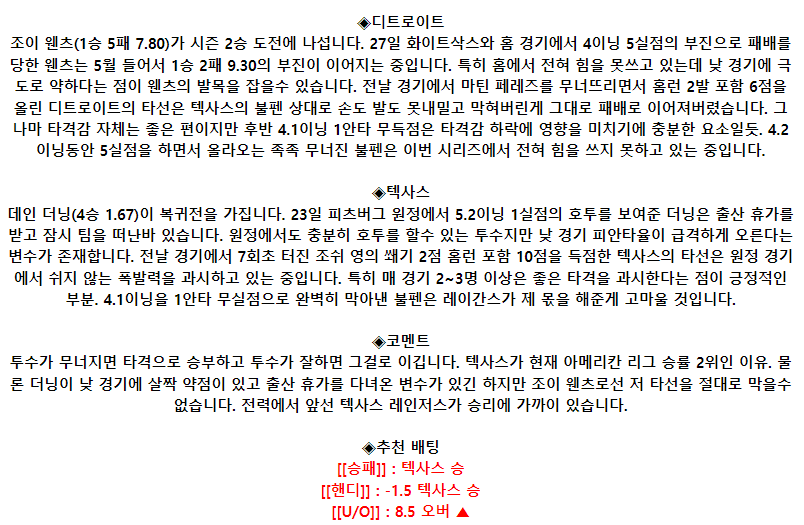 0e4e1c9ccfed93f9901b3c178c4d3460_1685523374_0635.png 0e4e1c9ccfed93f9901b3c178c4d3460_1685523374_0635.png