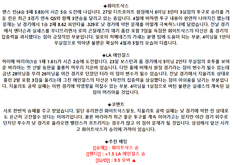 0e4e1c9ccfed93f9901b3c178c4d3460_1685523374_7055.png 0e4e1c9ccfed93f9901b3c178c4d3460_1685523374_7055.png
