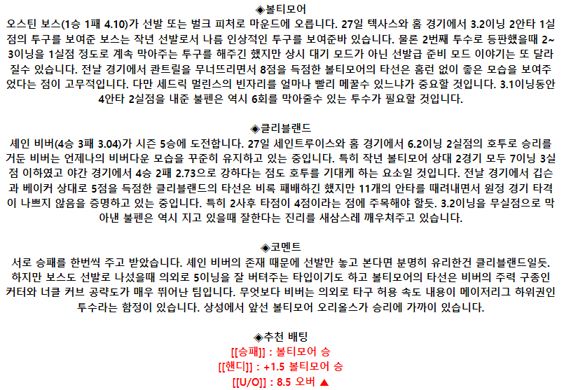 0e4e1c9ccfed93f9901b3c178c4d3460_1685523376_0598.png 0e4e1c9ccfed93f9901b3c178c4d3460_1685523376_0598.png