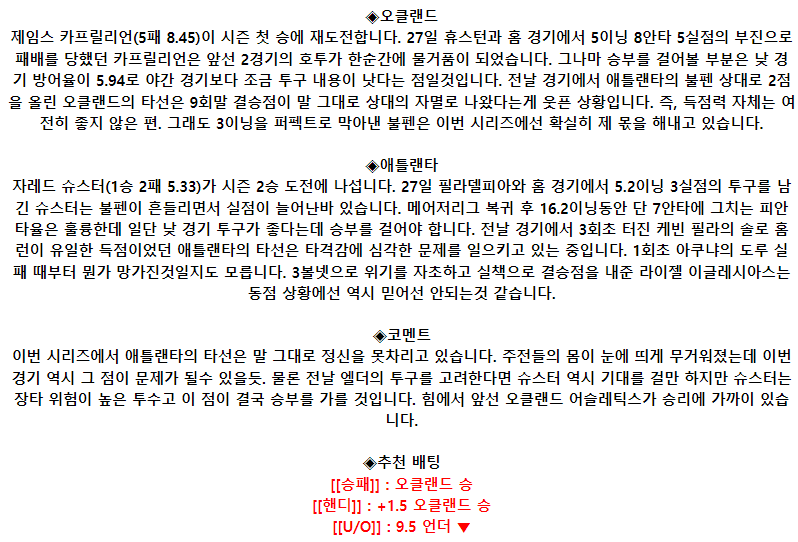 0e4e1c9ccfed93f9901b3c178c4d3460_1685523376_7221.png 0e4e1c9ccfed93f9901b3c178c4d3460_1685523376_7221.png