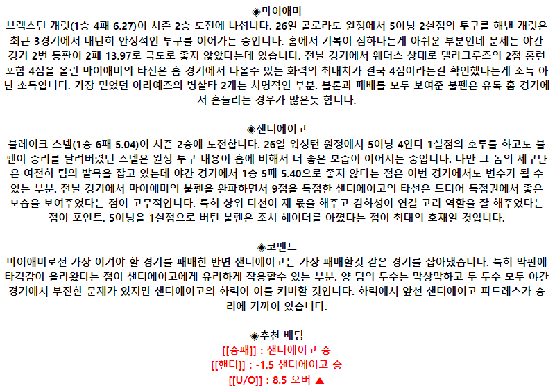 0e4e1c9ccfed93f9901b3c178c4d3460_1685523378_6547.png 0e4e1c9ccfed93f9901b3c178c4d3460_1685523378_6547.png