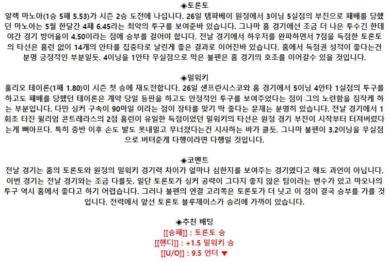 0e4e1c9ccfed93f9901b3c178c4d3460_1685523385_1151.png 0e4e1c9ccfed93f9901b3c178c4d3460_1685523385_1151.png