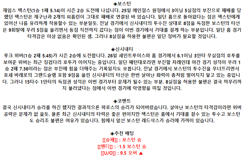 0e4e1c9ccfed93f9901b3c178c4d3460_1685523385_758.png 0e4e1c9ccfed93f9901b3c178c4d3460_1685523385_758.png