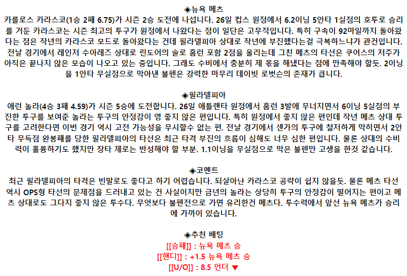 0e4e1c9ccfed93f9901b3c178c4d3460_1685523386_6269.png 0e4e1c9ccfed93f9901b3c178c4d3460_1685523386_6269.png