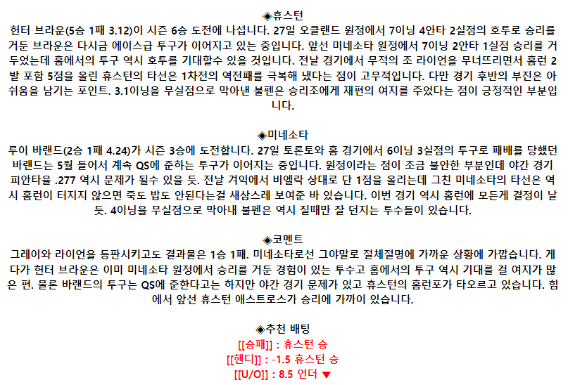 0e4e1c9ccfed93f9901b3c178c4d3460_1685523387_2947.png 0e4e1c9ccfed93f9901b3c178c4d3460_1685523387_2947.png