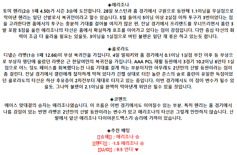 0e4e1c9ccfed93f9901b3c178c4d3460_1685523387_944.png 0e4e1c9ccfed93f9901b3c178c4d3460_1685523387_944.png