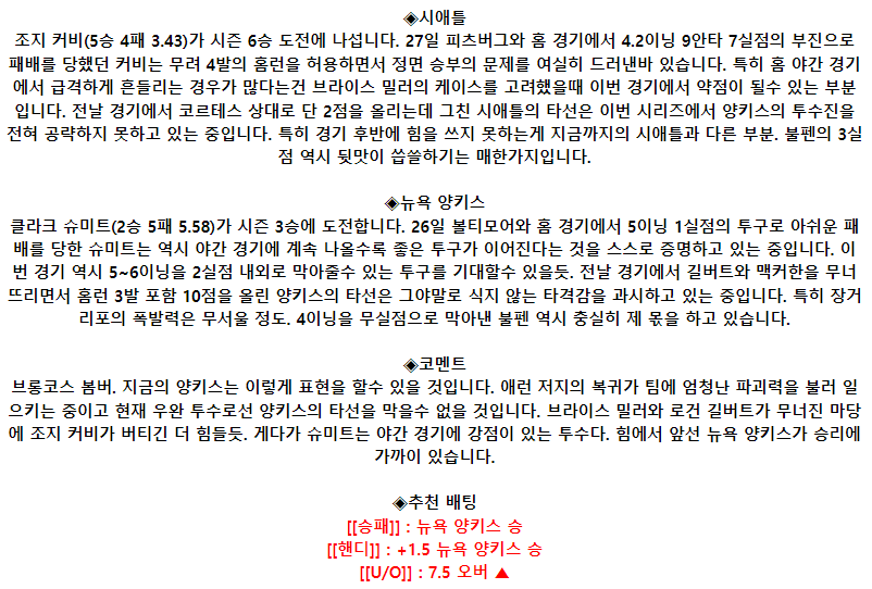 0e4e1c9ccfed93f9901b3c178c4d3460_1685523388_6166.png 0e4e1c9ccfed93f9901b3c178c4d3460_1685523388_6166.png