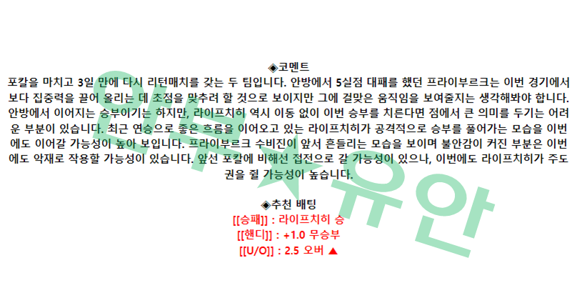 1835a23d93ba5ef1d4be6c756b80fc06_1683357611_1248.png 1835a23d93ba5ef1d4be6c756b80fc06_1683357611_1248.png