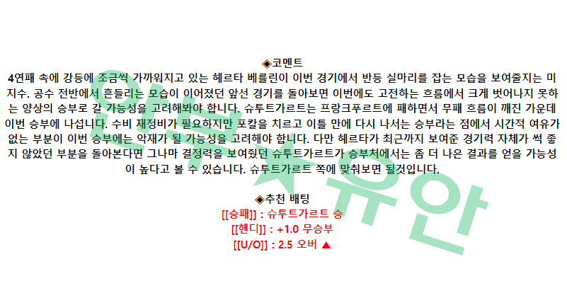 1835a23d93ba5ef1d4be6c756b80fc06_1683357621_0874.png 1835a23d93ba5ef1d4be6c756b80fc06_1683357621_0874.png