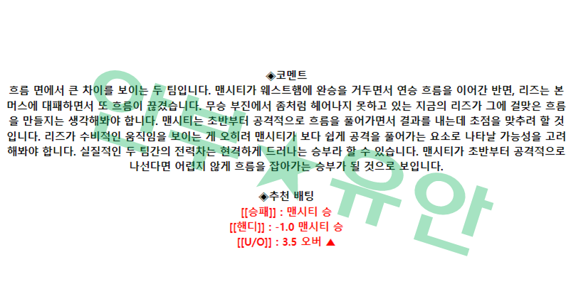1835a23d93ba5ef1d4be6c756b80fc06_1683357622_6844.png 1835a23d93ba5ef1d4be6c756b80fc06_1683357622_6844.png