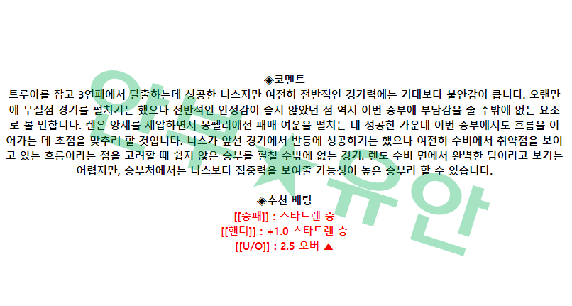 1835a23d93ba5ef1d4be6c756b80fc06_1683357634_7543.png 1835a23d93ba5ef1d4be6c756b80fc06_1683357634_7543.png