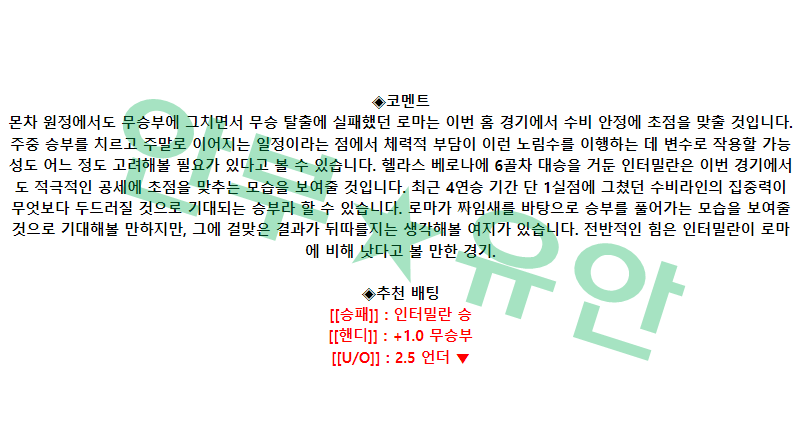 1835a23d93ba5ef1d4be6c756b80fc06_1683357635_4262.png 1835a23d93ba5ef1d4be6c756b80fc06_1683357635_4262.png