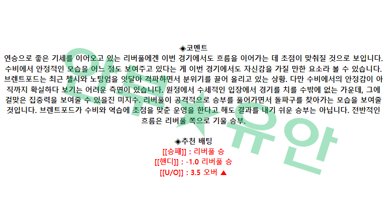 1835a23d93ba5ef1d4be6c756b80fc06_1683357636_1158.png 1835a23d93ba5ef1d4be6c756b80fc06_1683357636_1158.png