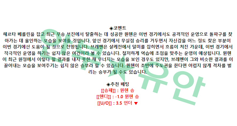 1835a23d93ba5ef1d4be6c756b80fc06_1683357636_9864.png 1835a23d93ba5ef1d4be6c756b80fc06_1683357636_9864.png