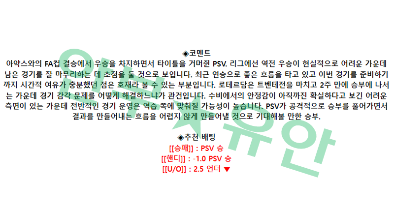 1835a23d93ba5ef1d4be6c756b80fc06_1683357637_9319.png 1835a23d93ba5ef1d4be6c756b80fc06_1683357637_9319.png