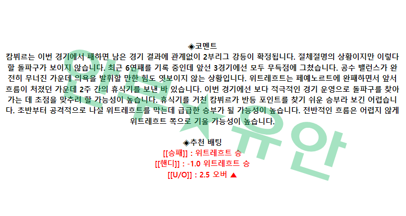1835a23d93ba5ef1d4be6c756b80fc06_1683357645_7867.png 1835a23d93ba5ef1d4be6c756b80fc06_1683357645_7867.png