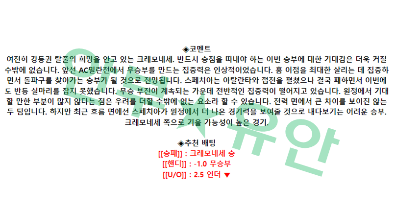1835a23d93ba5ef1d4be6c756b80fc06_1683357646_9496.png 1835a23d93ba5ef1d4be6c756b80fc06_1683357646_9496.png