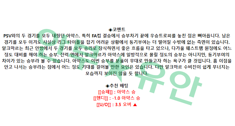 1835a23d93ba5ef1d4be6c756b80fc06_1683357647_4899.png 1835a23d93ba5ef1d4be6c756b80fc06_1683357647_4899.png