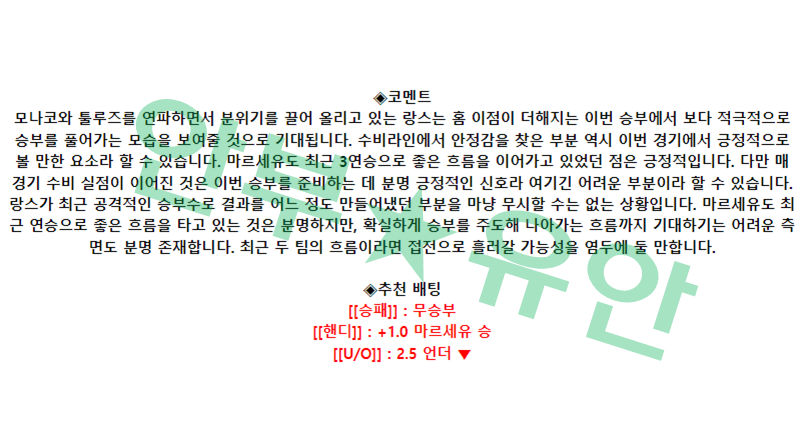 1835a23d93ba5ef1d4be6c756b80fc06_1683357648_6232.png 1835a23d93ba5ef1d4be6c756b80fc06_1683357648_6232.png